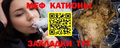 ECSTASY Бугуруслан