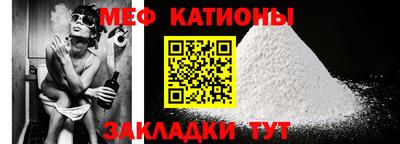 ECSTASY Бугуруслан