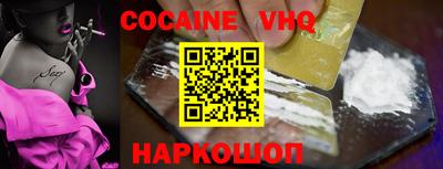 ECSTASY Бугуруслан