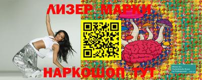 ECSTASY Бугуруслан