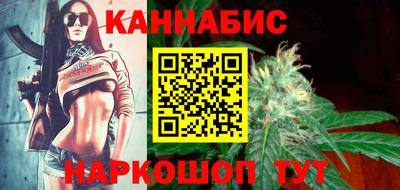 ECSTASY Бугуруслан
