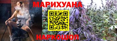 кокаин Бузулук