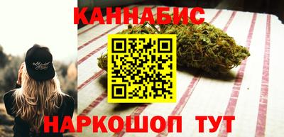 кокаин Бузулук