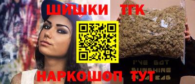 ECSTASY Бугуруслан