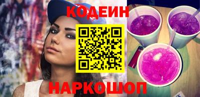 ECSTASY Бугуруслан
