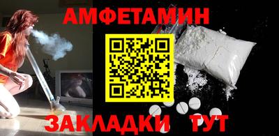 ECSTASY Бугуруслан