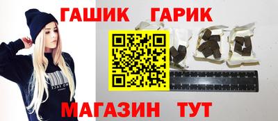 ECSTASY Бугуруслан