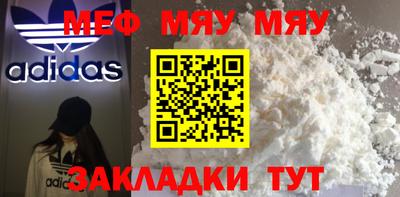 ECSTASY Бугуруслан