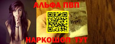 кокаин Бузулук