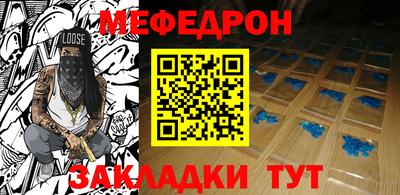 кокаин Бузулук