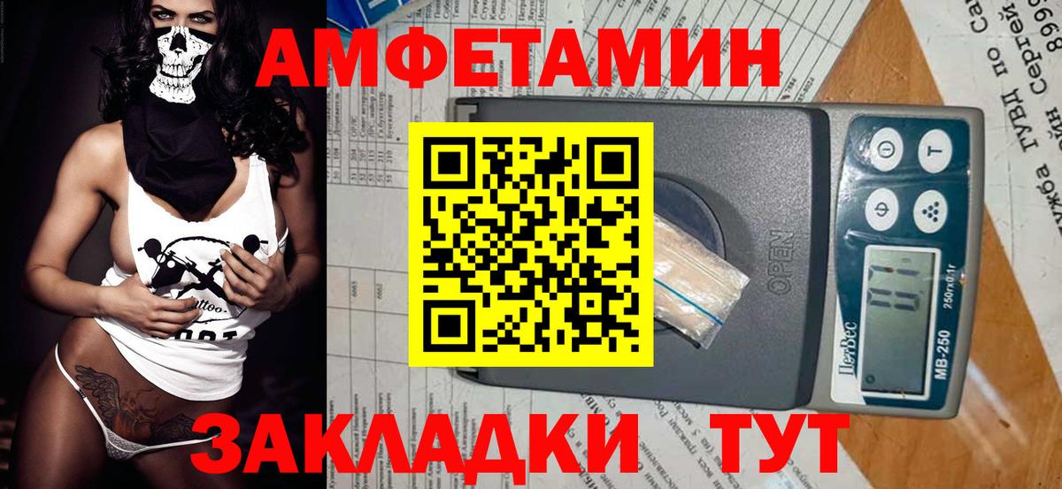 MDMA  ГАШИШ  Новокубанск  Мефедрон кристаллы  Конопля  КОКАИН  Вход с VPN 
